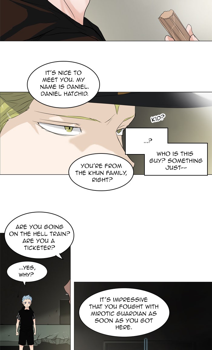 Read Tower of God En Manga Online