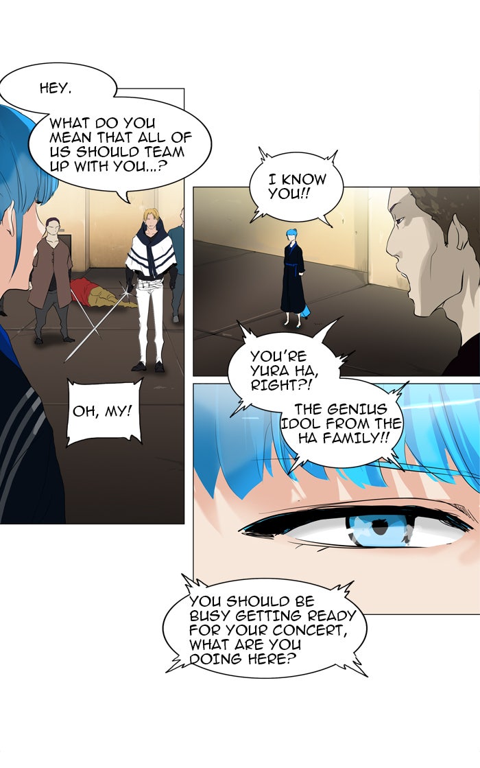 Read Tower of God En Manga Online