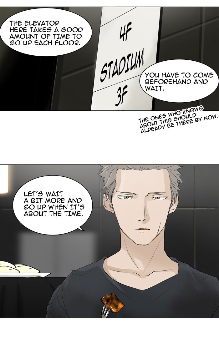 Read Tower of God En Manga Online