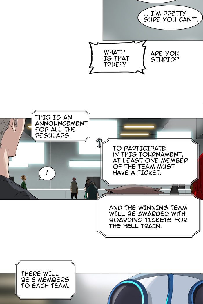 Read Tower of God En Manga Online