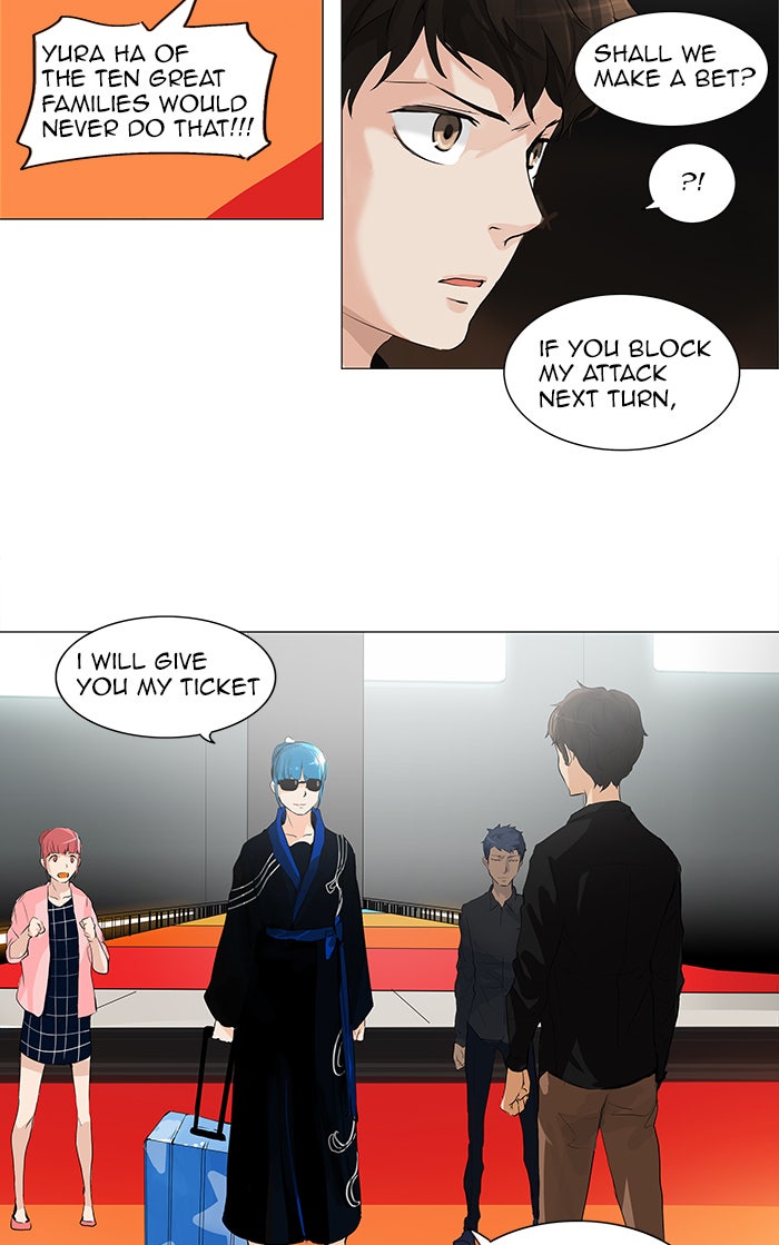 Read Tower of God En Manga Online