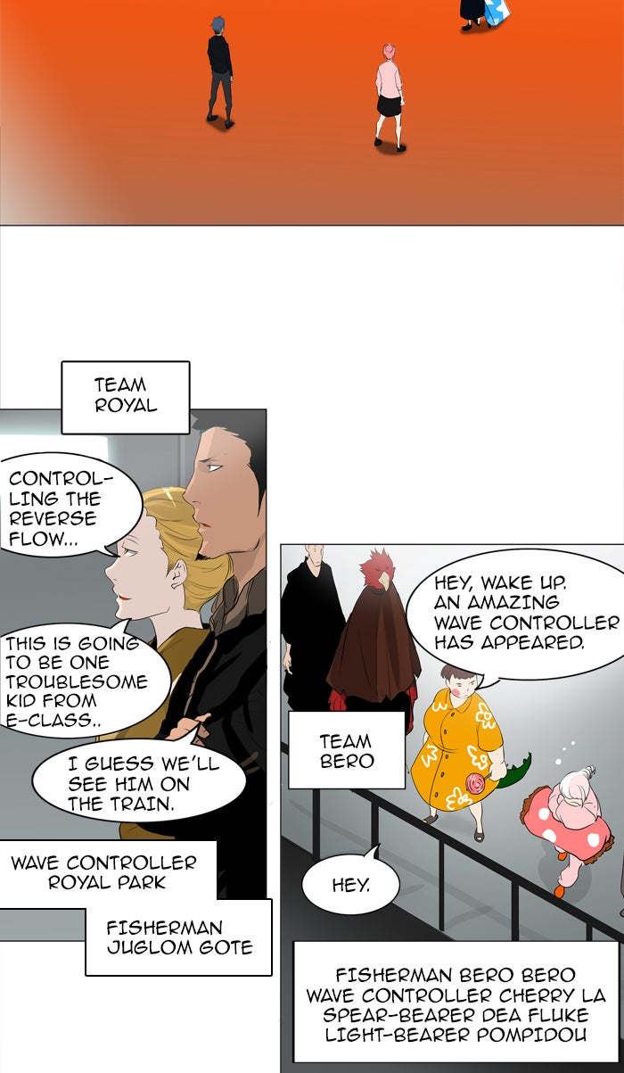 Read Tower of God En Manga Online