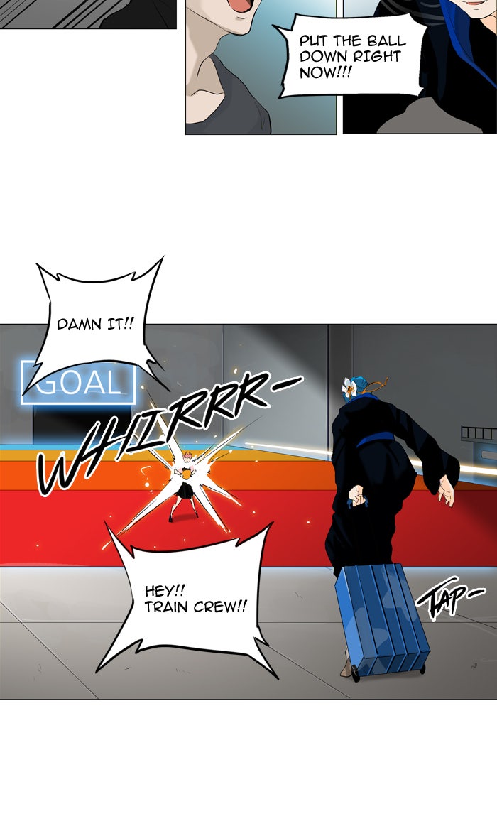 Read Tower of God En Manga Online