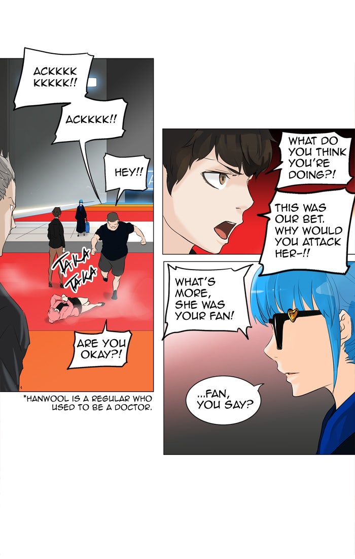 Read Tower of God En Manga Online