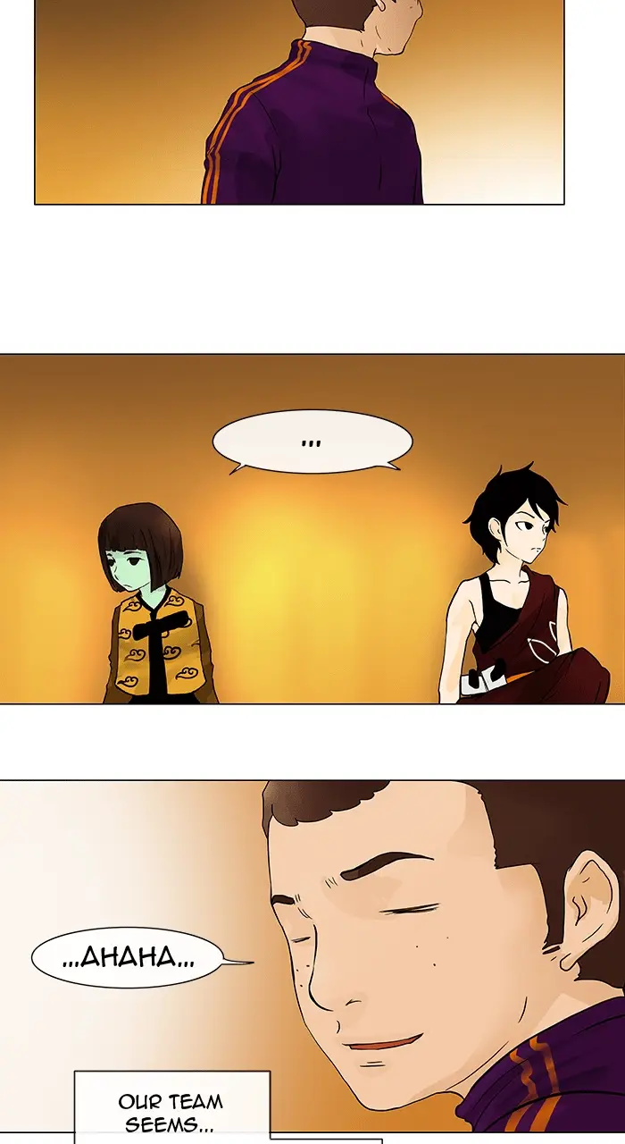 Read Tower of God En Manga Online