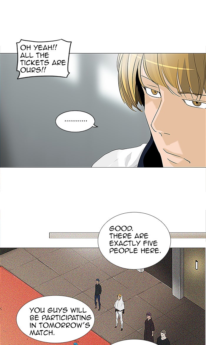 Read Tower of God En Manga Online
