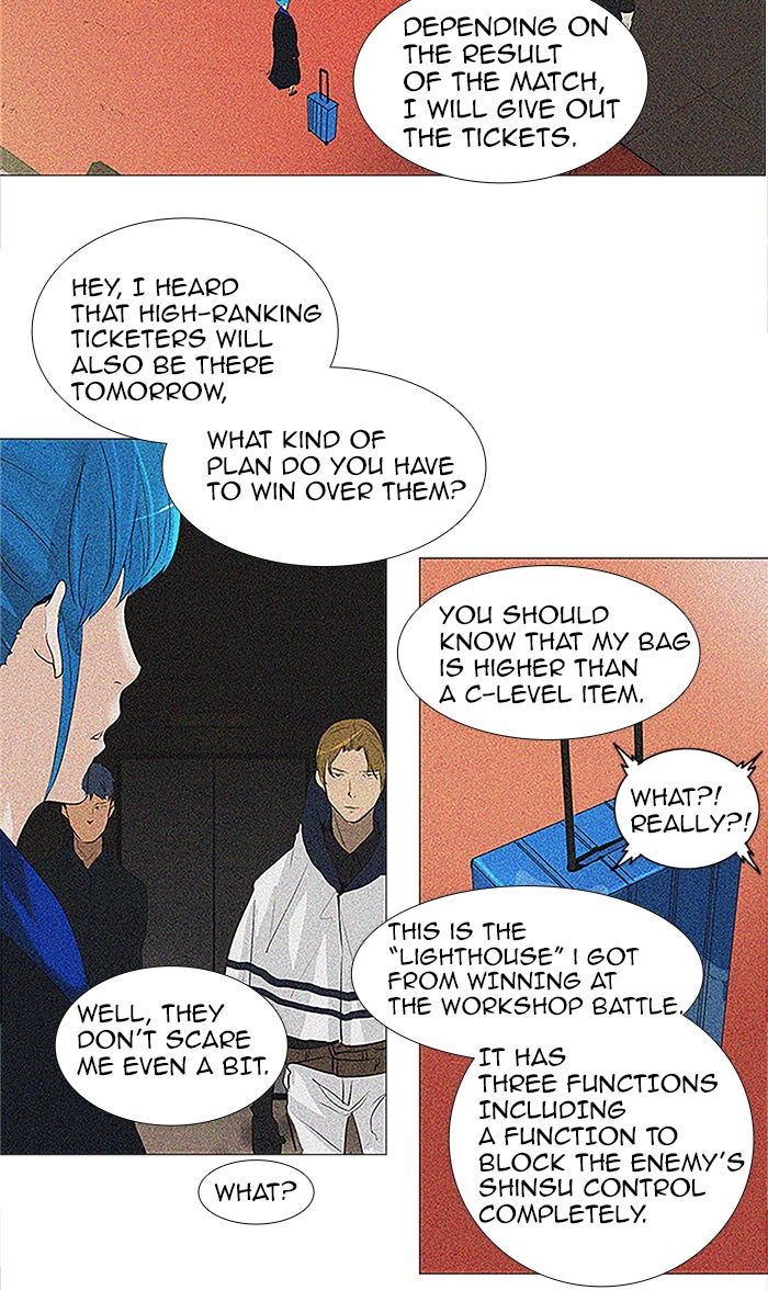 Read Tower of God En Manga Online