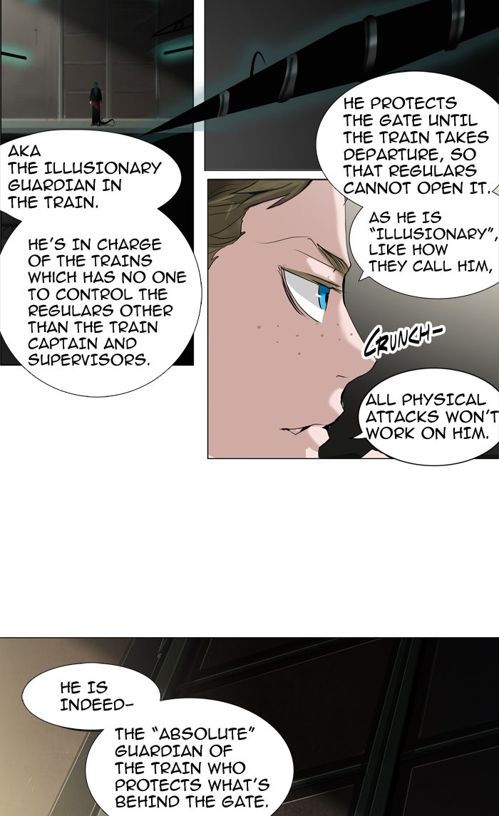 Read Tower of God En Manga Online