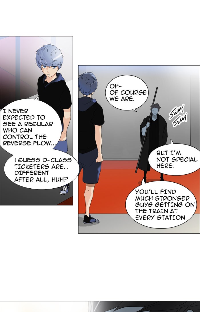 Read Tower of God En Manga Online