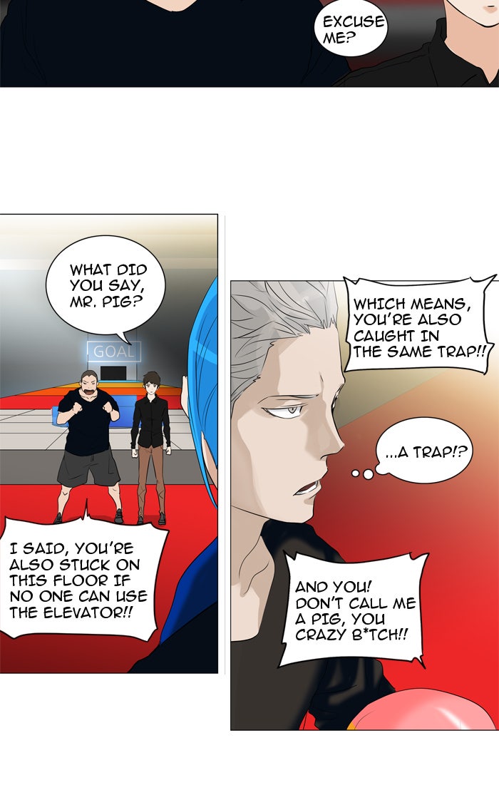 Read Tower of God En Manga Online