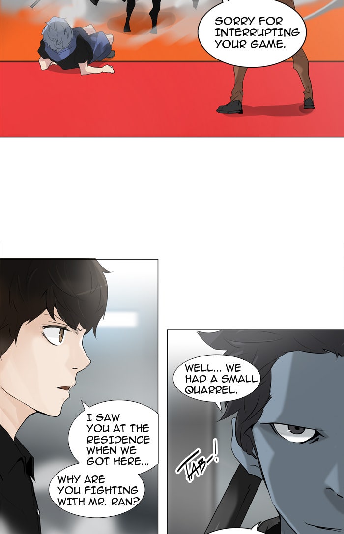 Read Tower of God En Manga Online