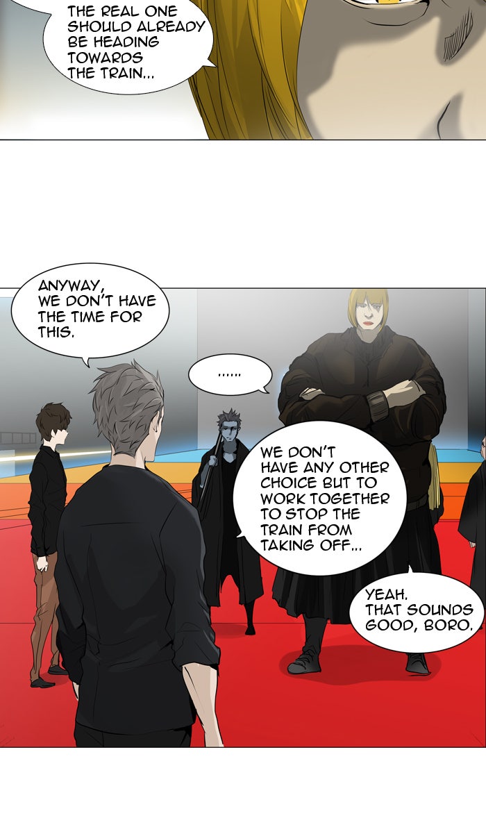 Read Tower of God En Manga Online