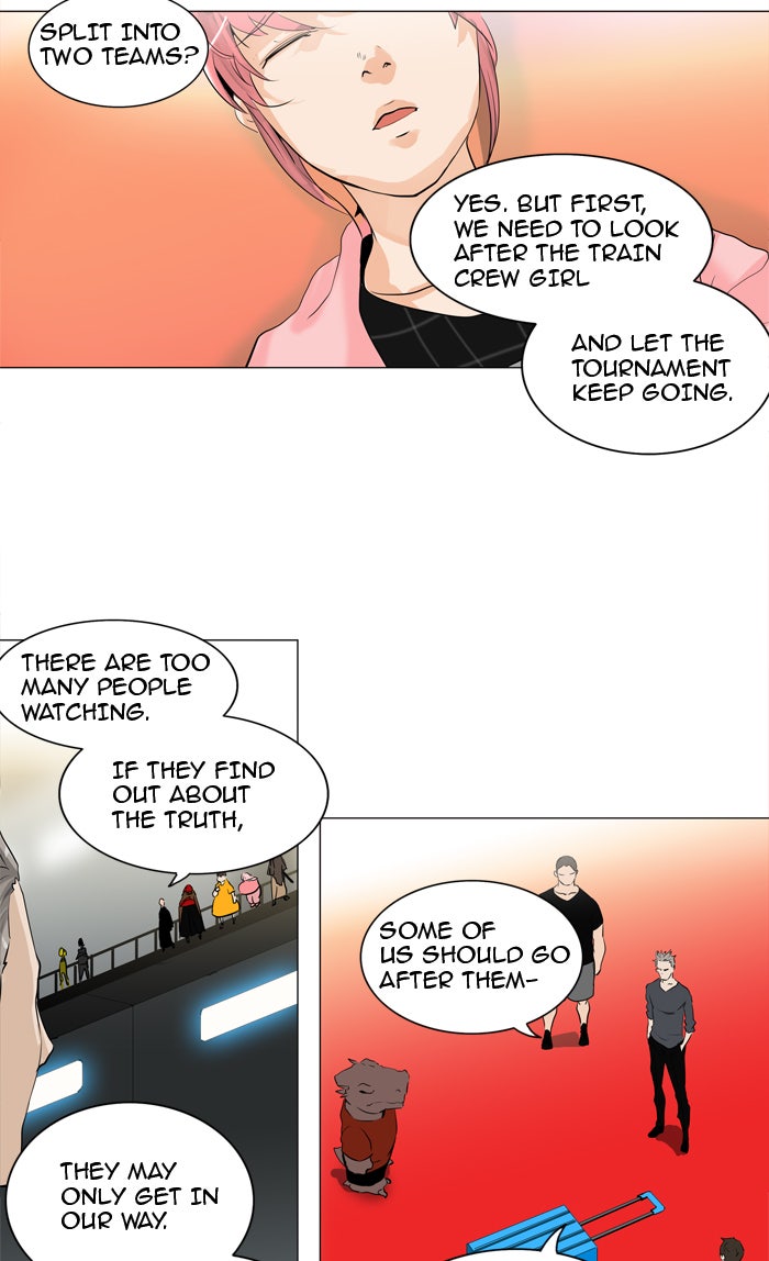 Read Tower of God En Manga Online