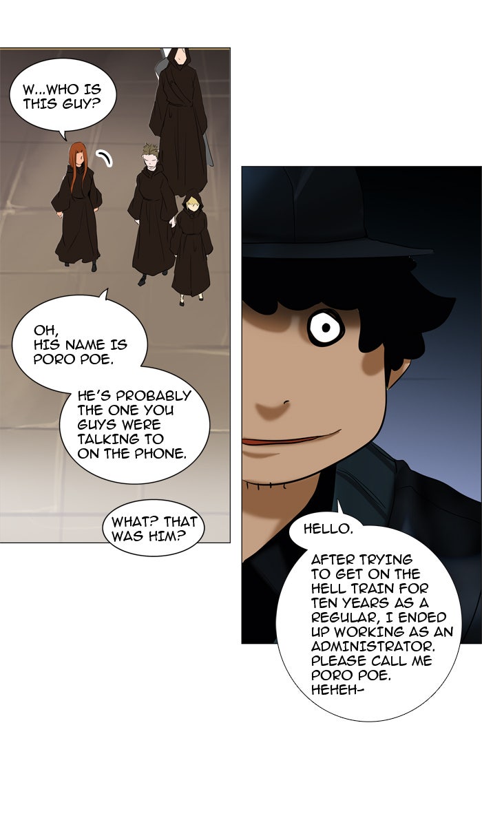 Read Tower of God En Manga Online