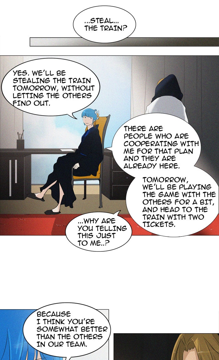 Read Tower of God En Manga Online