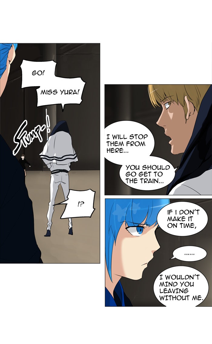 Read Tower of God En Manga Online