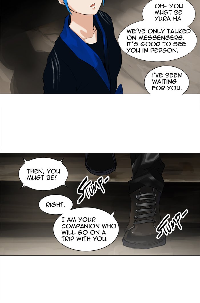 Read Tower of God En Manga Online