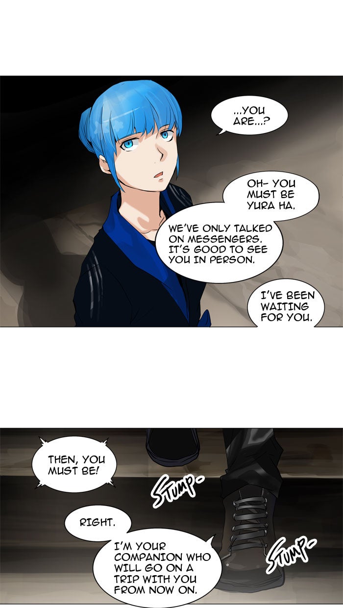 Read Tower of God En Manga Online
