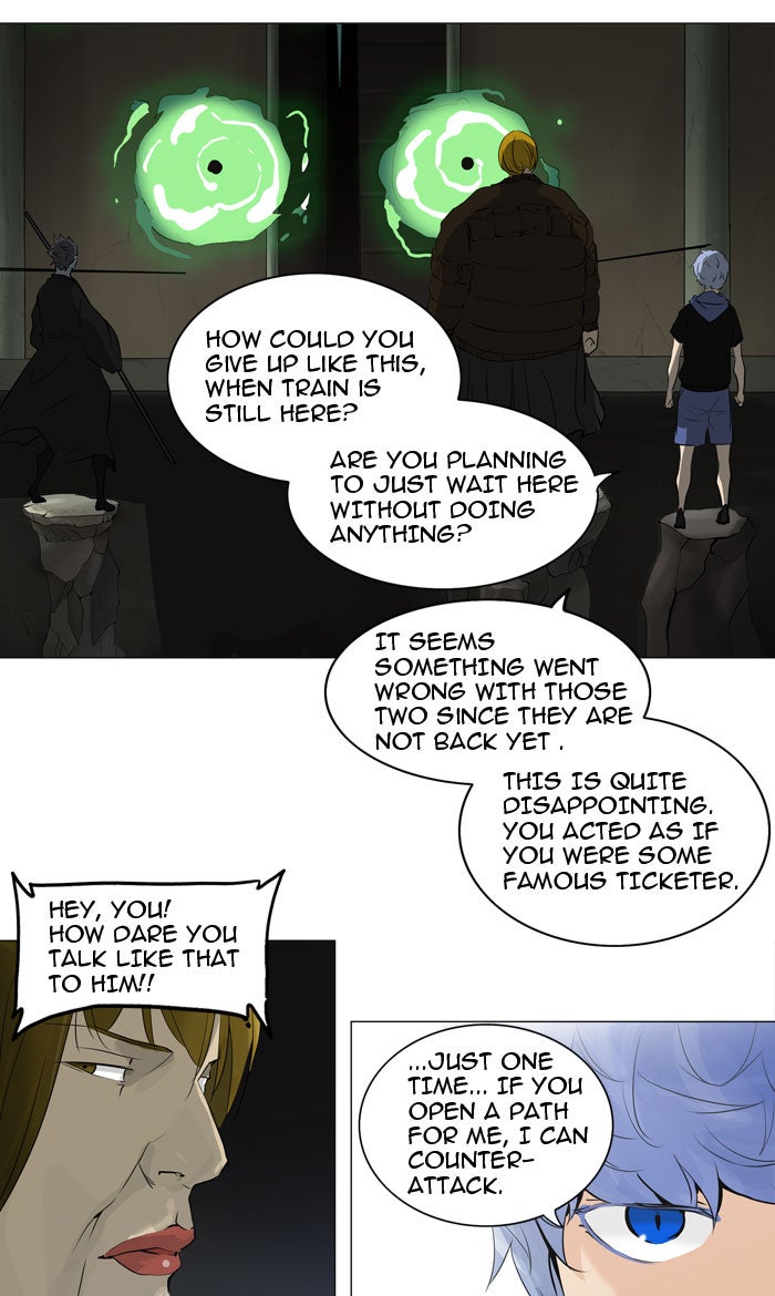 Read Tower of God En Manga Online