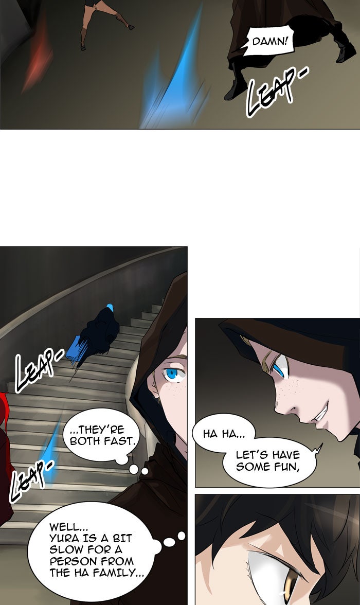 Read Tower of God En Manga Online