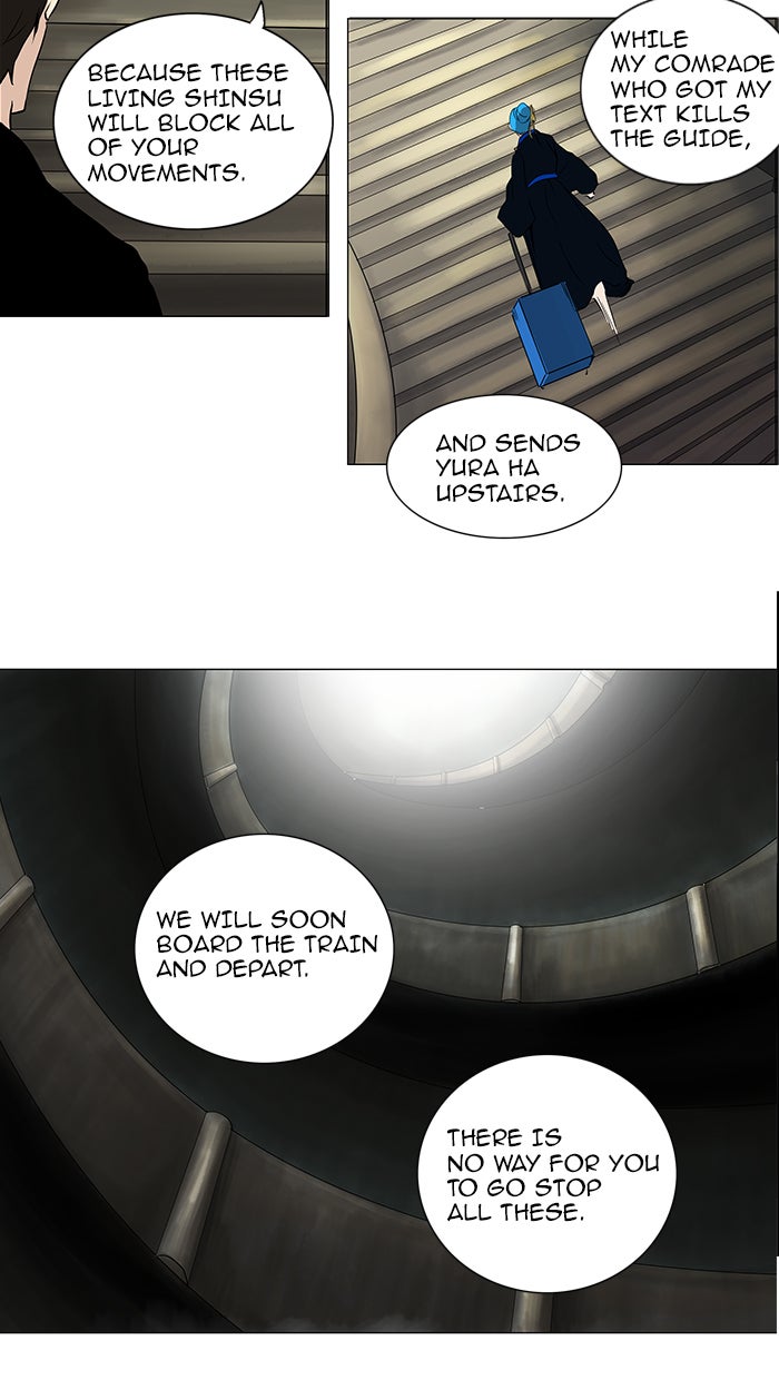 Read Tower of God En Manga Online
