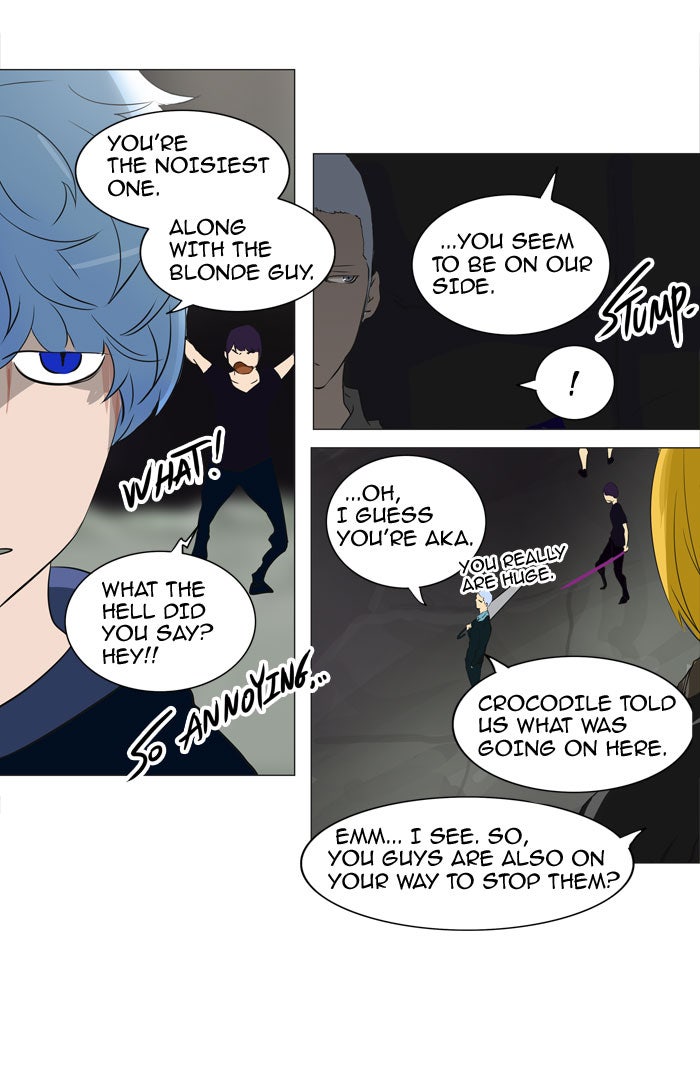 Read Tower of God En Manga Online