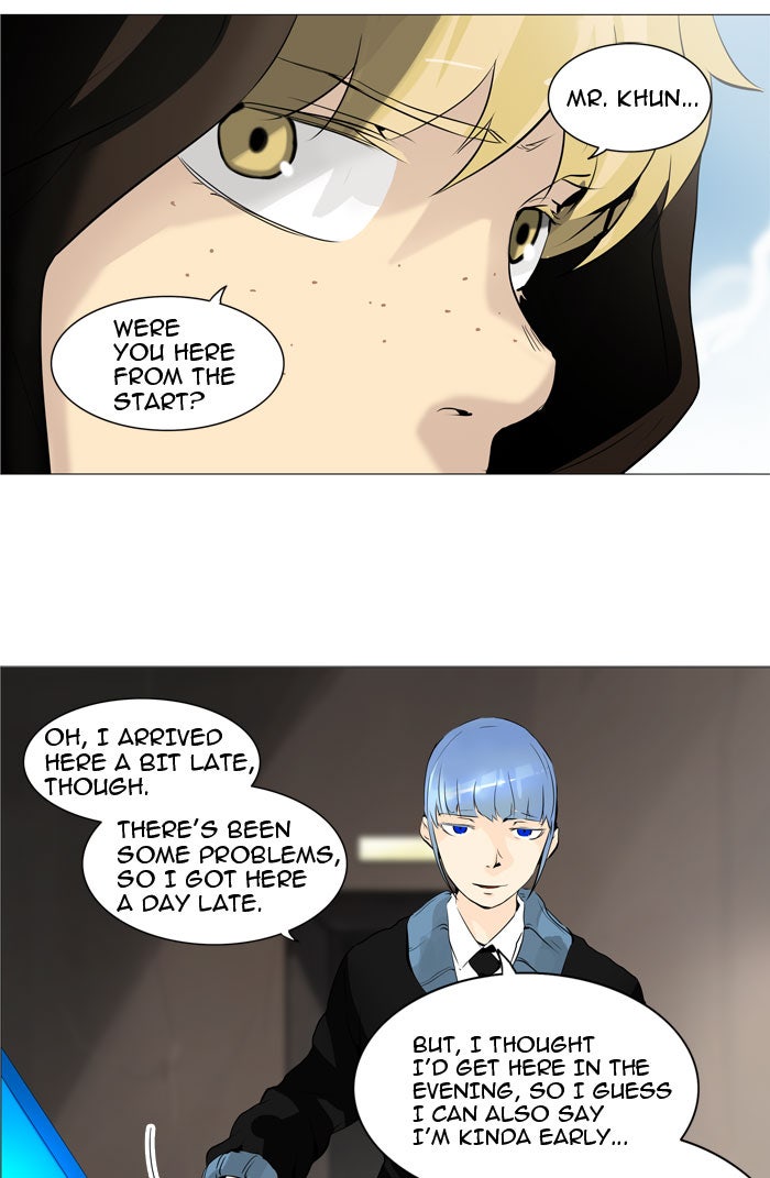 Read Tower of God En Manga Online