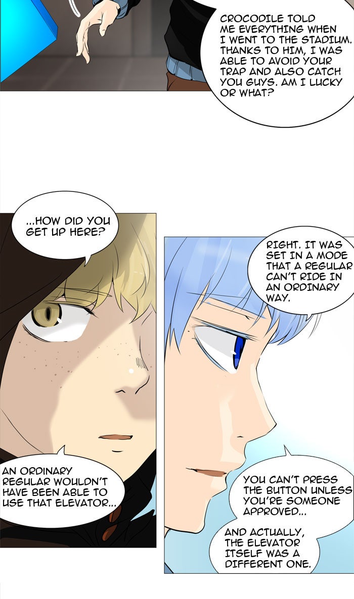 Read Tower of God En Manga Online