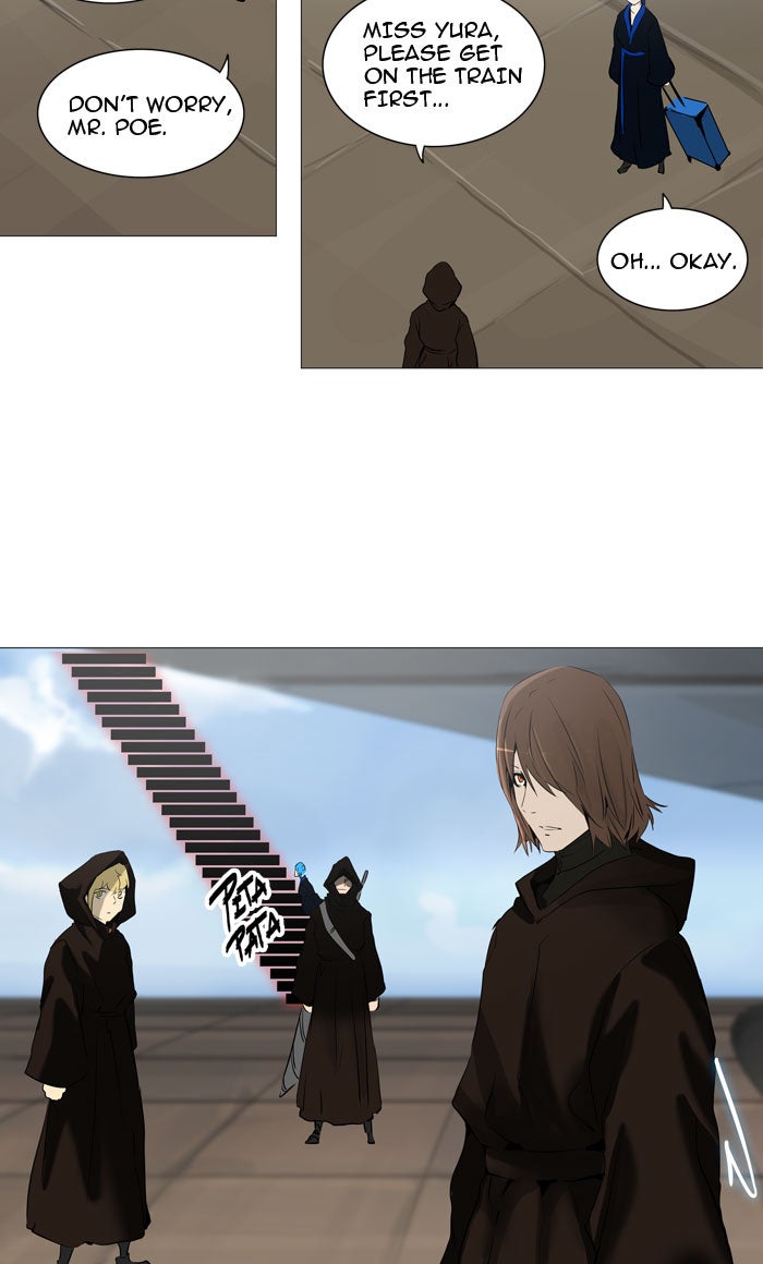 Read Tower of God En Manga Online