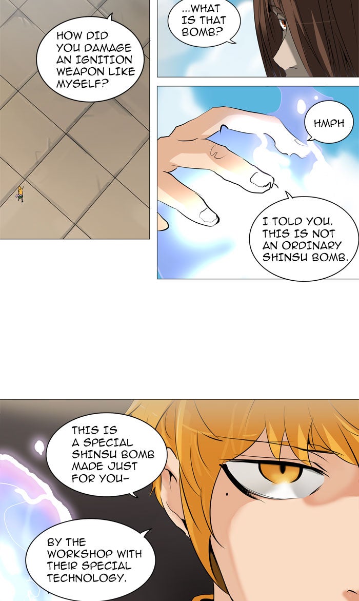 Read Tower of God En Manga Online