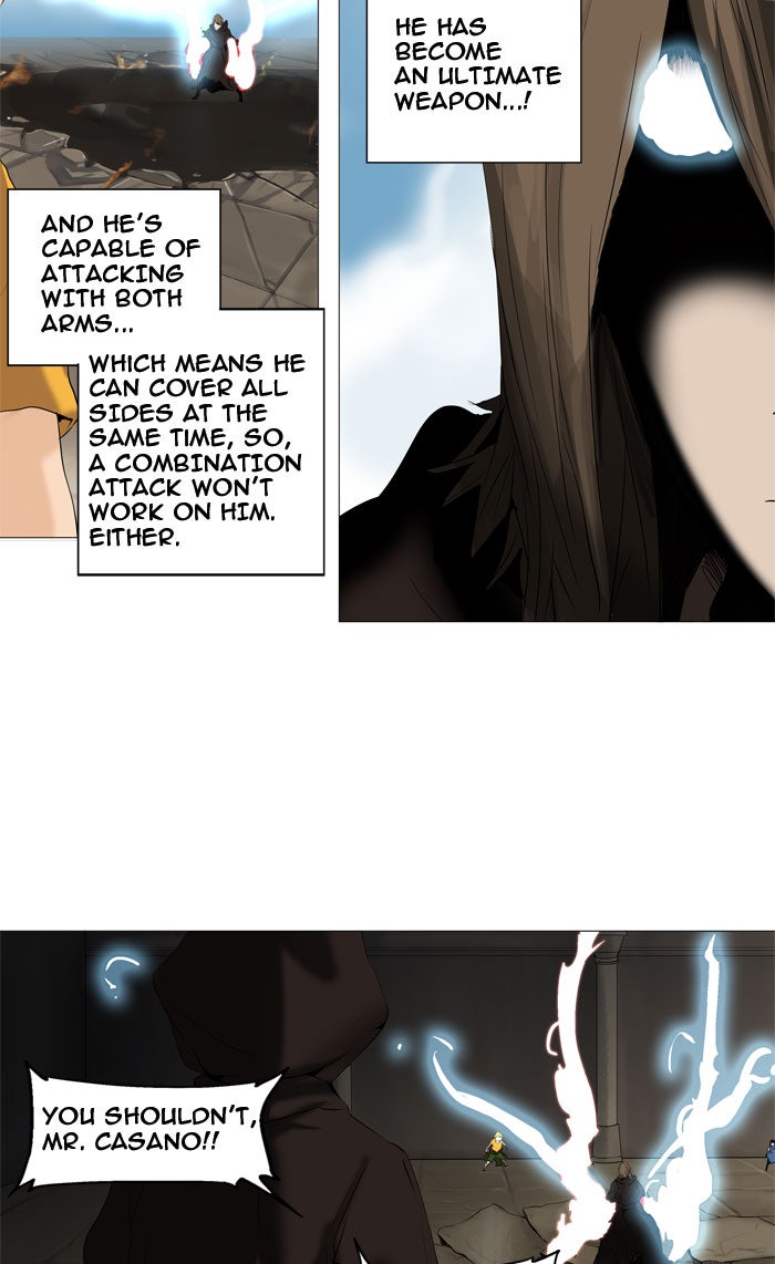 Read Tower of God En Manga Online