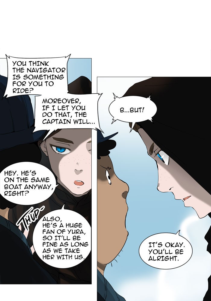 Read Tower of God En Manga Online