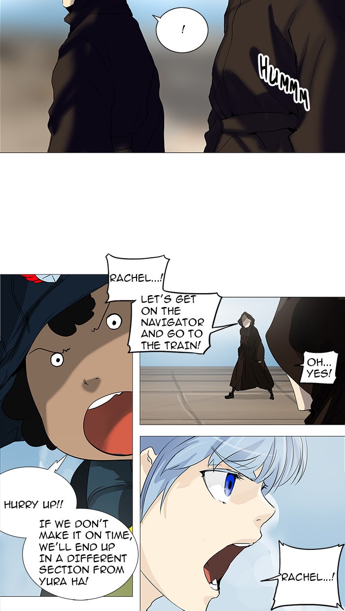 Read Tower of God En Manga Online