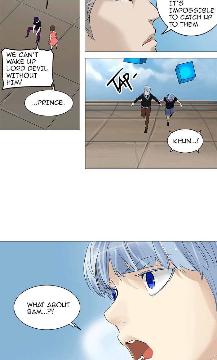 Read Tower of God En Manga Online