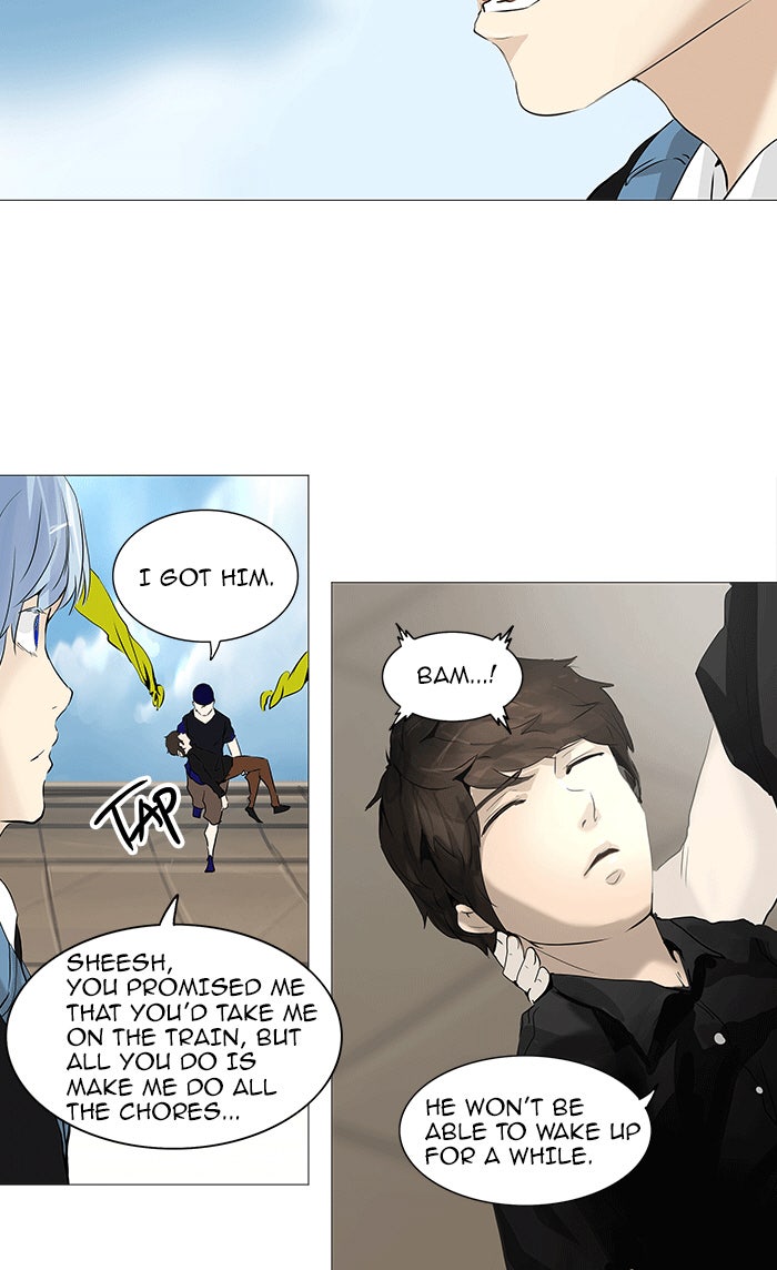Read Tower of God En Manga Online