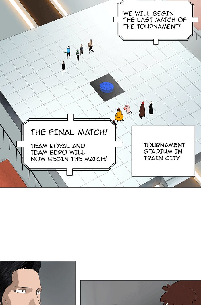 Read Tower of God En Manga Online