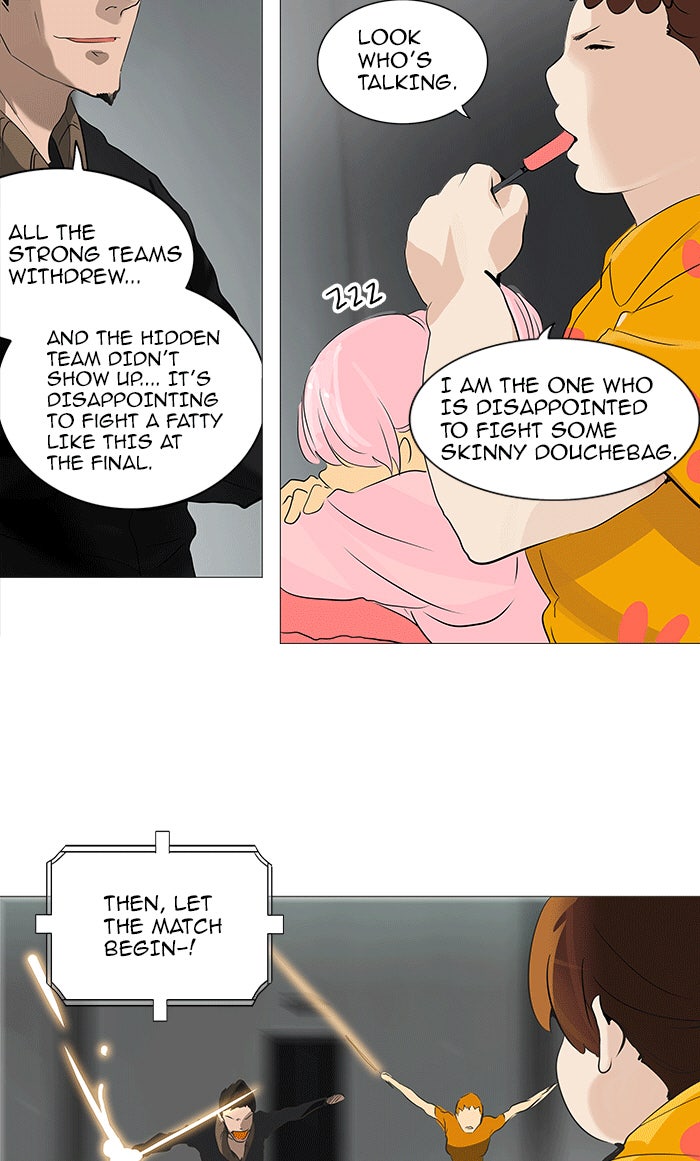 Read Tower of God En Manga Online