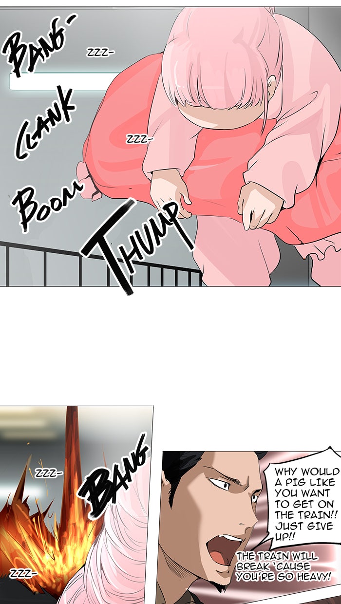 Read Tower of God En Manga Online