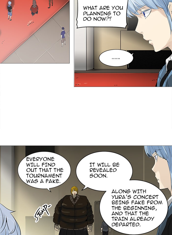 Read Tower of God En Manga Online