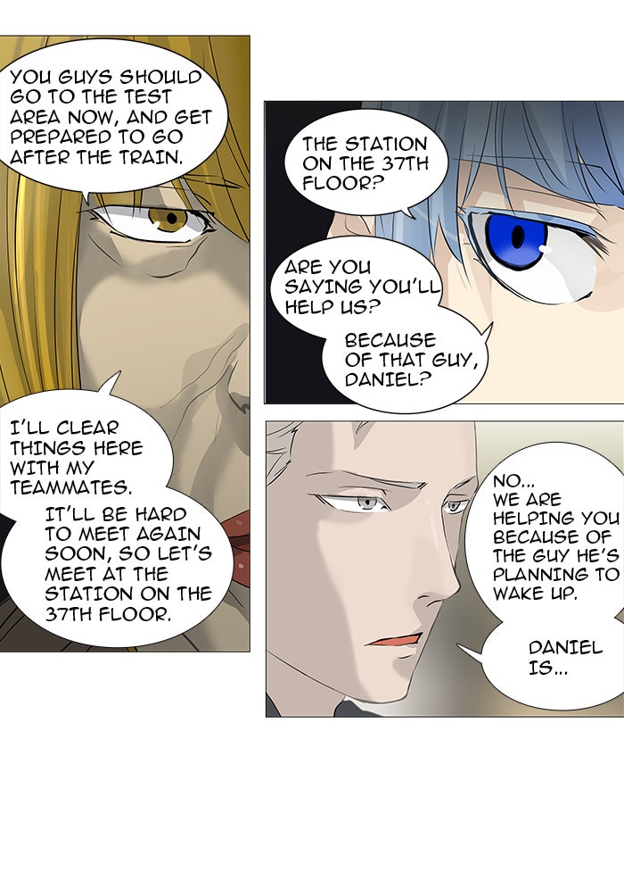 Read Tower of God En Manga Online
