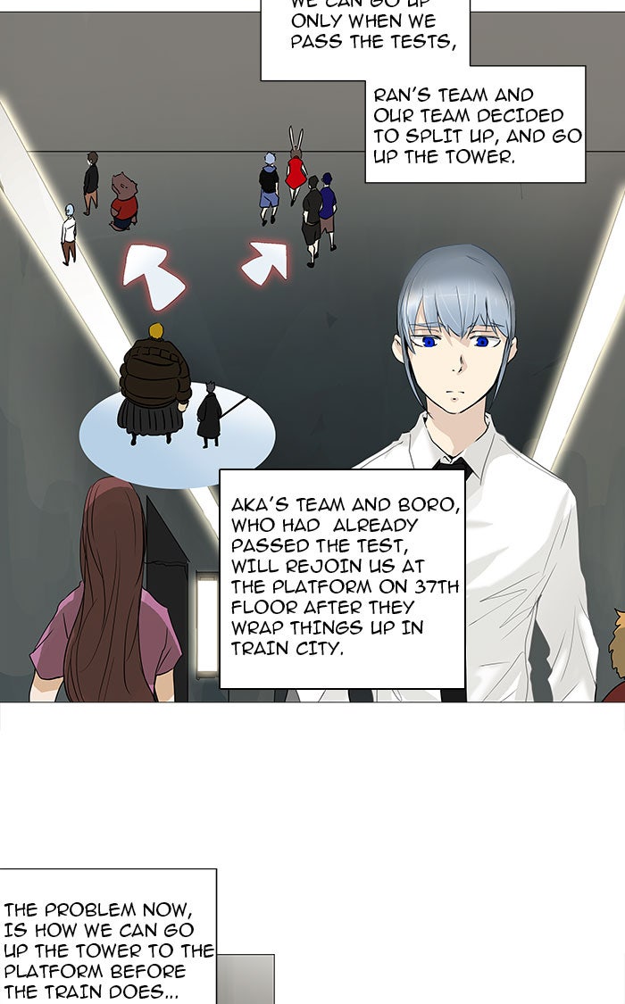 Read Tower of God En Manga Online