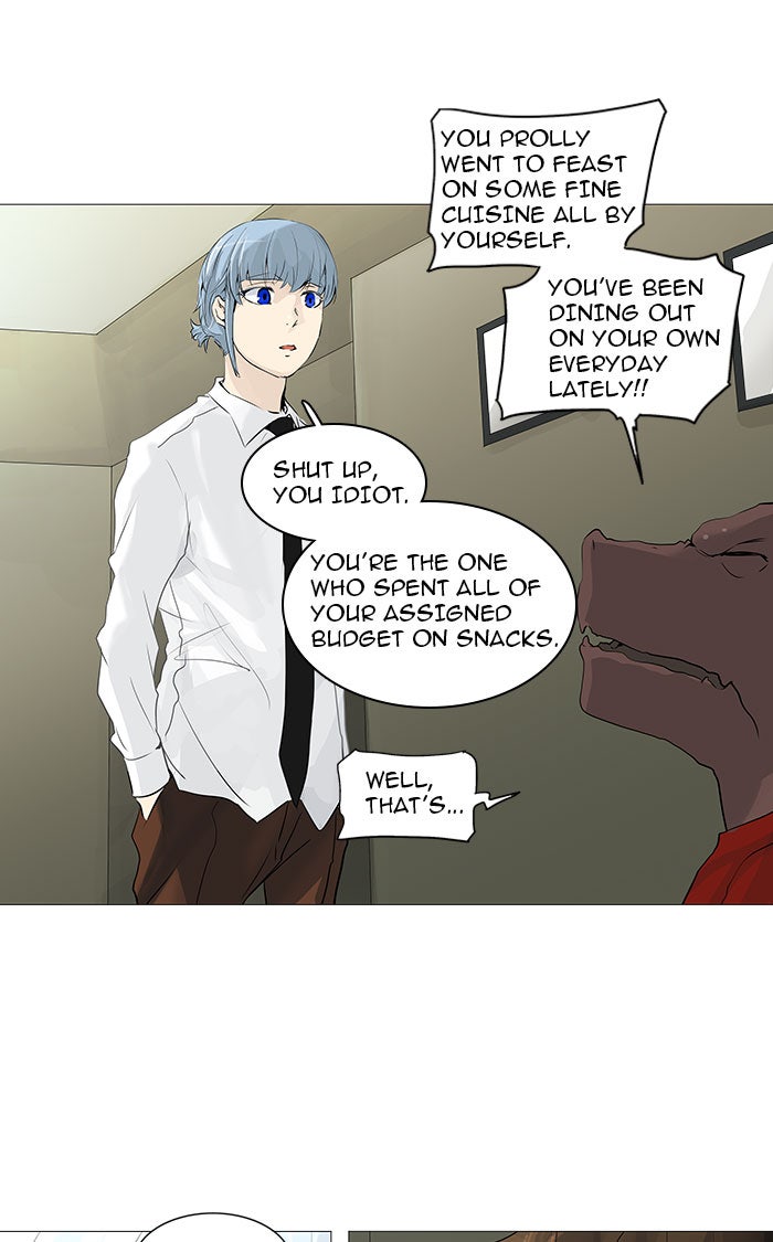 Read Tower of God En Manga Online