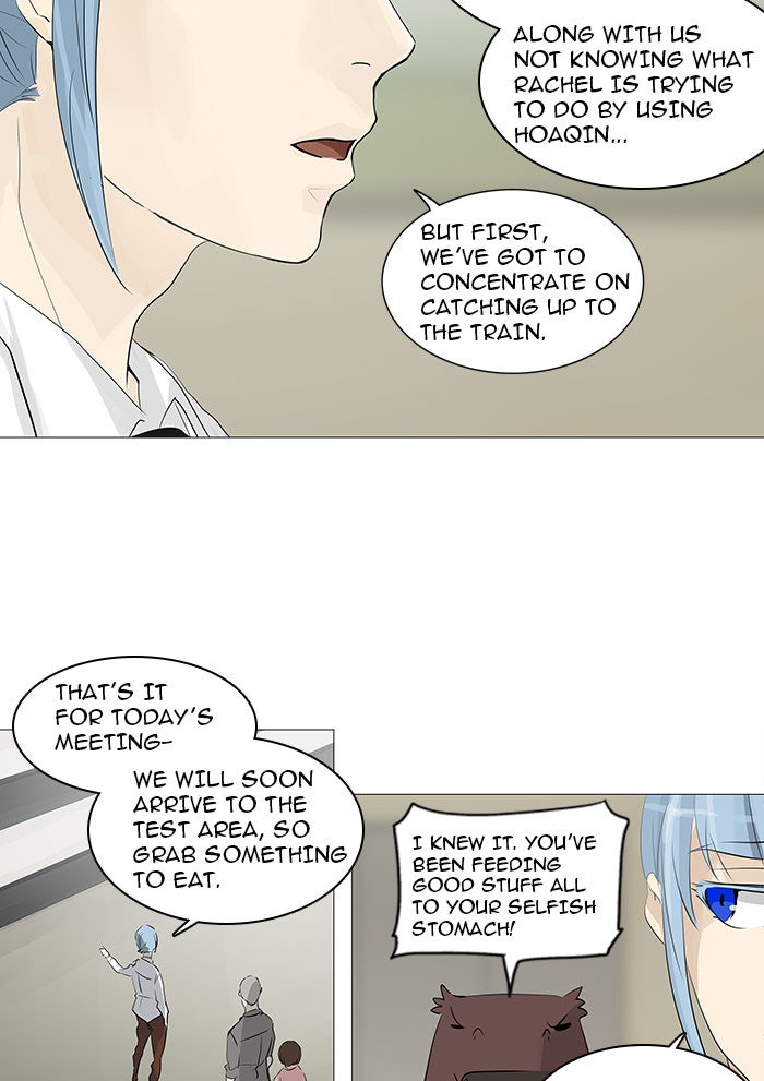 Read Tower of God En Manga Online