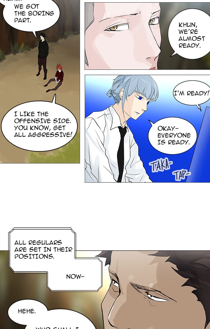 Read Tower of God En Manga Online