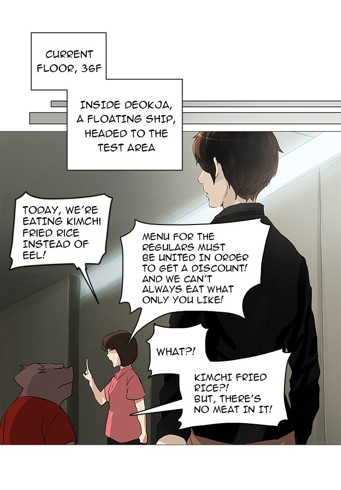 Read Tower of God En Manga Online