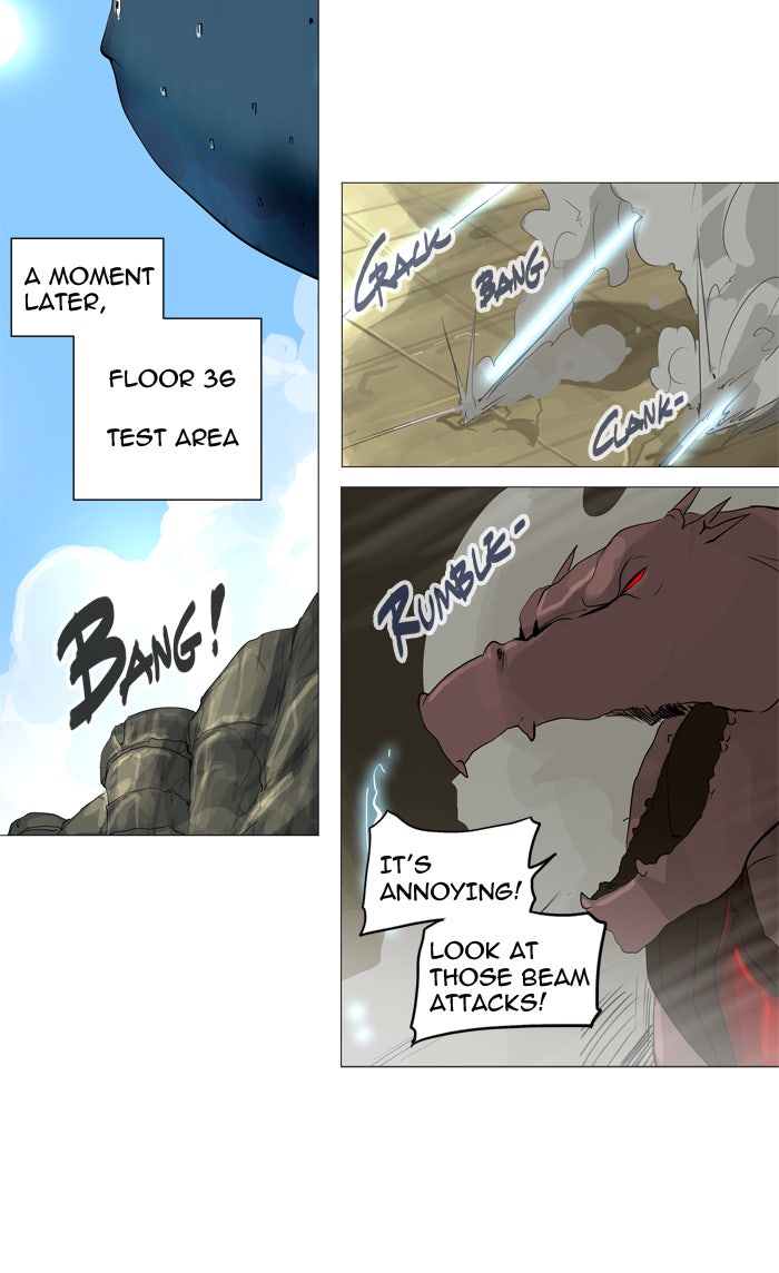 Read Tower of God En Manga Online