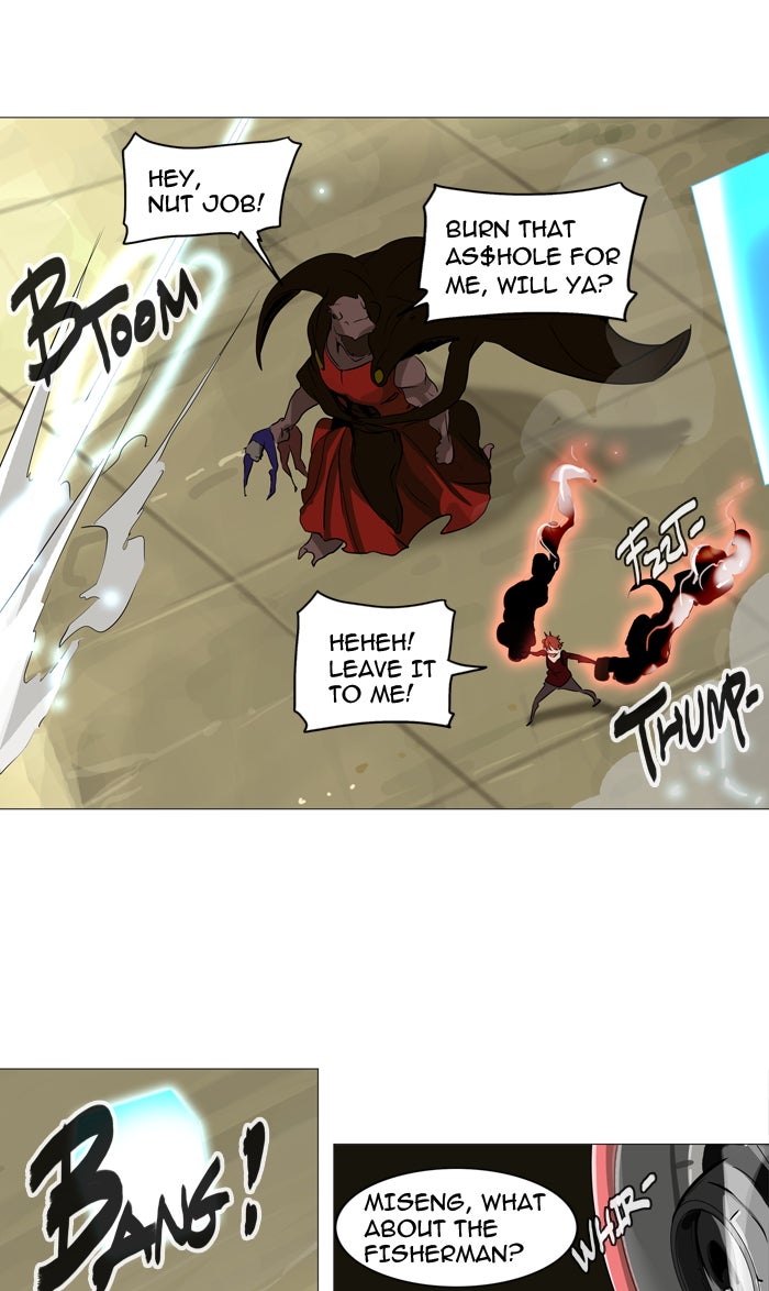 Read Tower of God En Manga Online