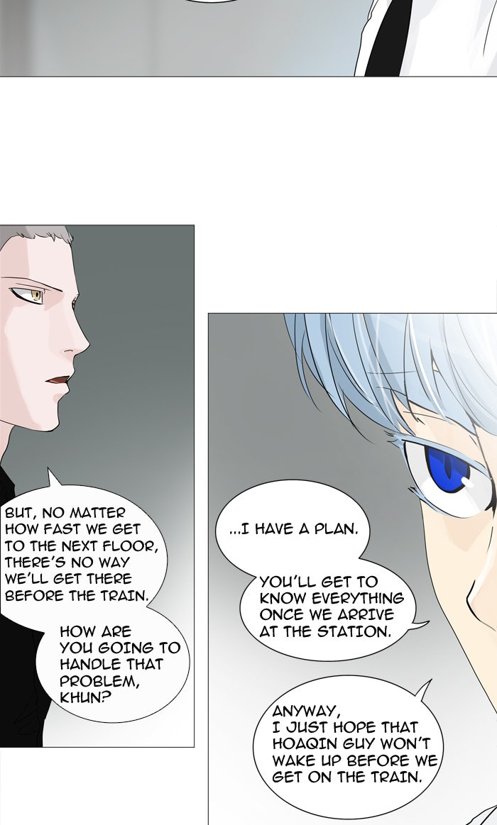 Read Tower of God En Manga Online