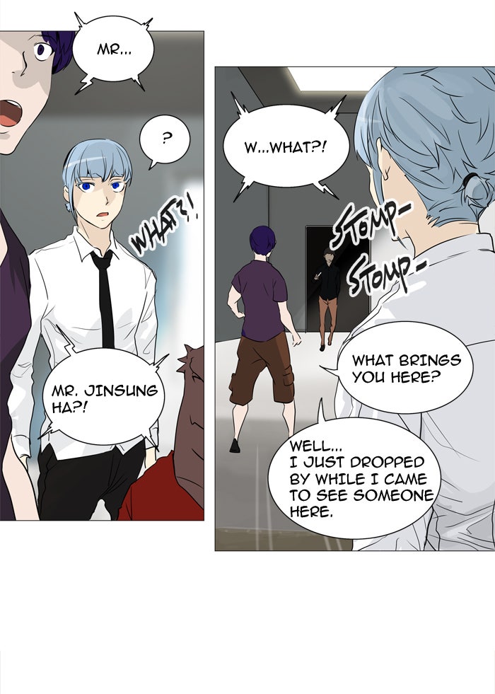 Read Tower of God En Manga Online