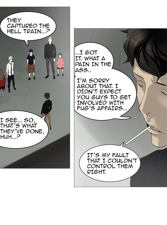 Read Tower of God En Manga Online